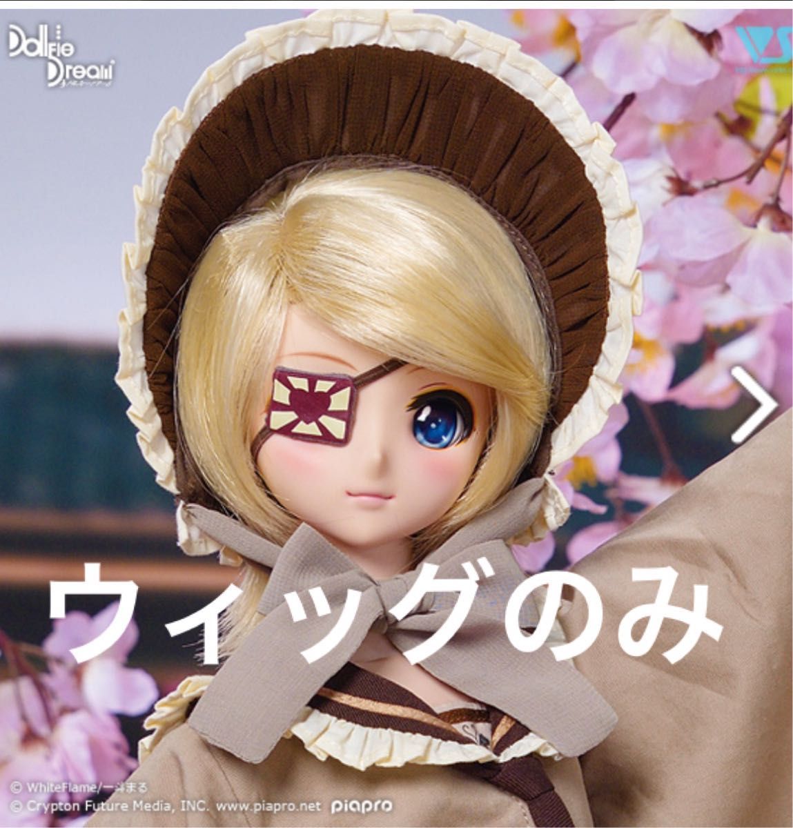 ボークス DDS 鏡音リン 中古品/初音ミク|ドルフィードリーム ボークス DDS 鏡音リン 中古品/初音ミク|ドルフィードリーム