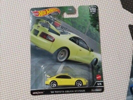 ホットウィール (Hot Wheels) 三菱 3000GT VR-4 トヨタ セリカ GT-FOUR