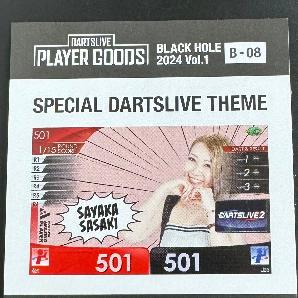 ダーツライブくじ 佐々木沙綾香 テーマ BLACK HOLE|Yahoo!フリマ(旧