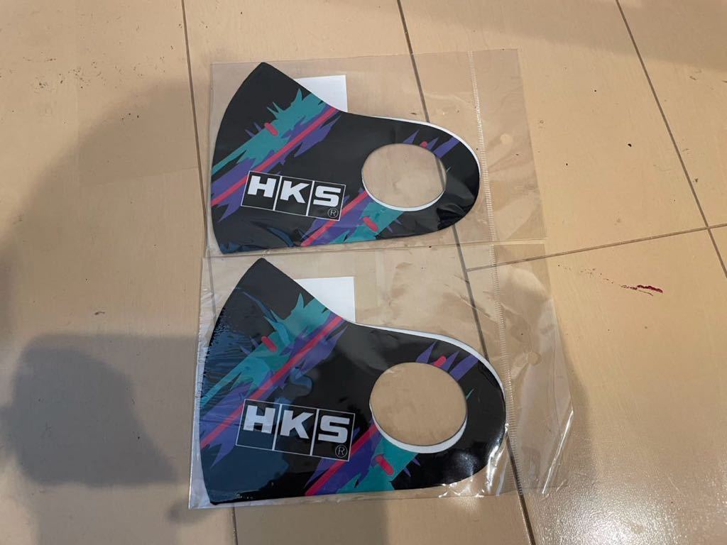 新品未使用品 HKS スーパーオイルカラー マスク カラー 2枚セット　51007-AK314_画像1