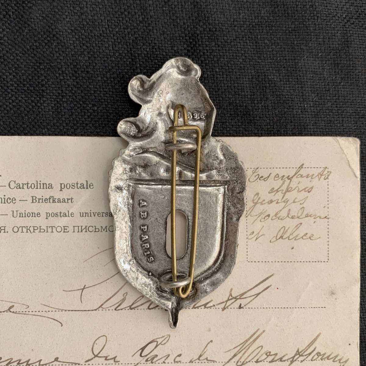 フランス ブローチ 憲兵 ナイト 騎士 騎兵隊 陸軍 ラッパ 管楽器 ベレー帽 記章 メタル ピンズ ヴィンテージ アンティーク 3の画像3