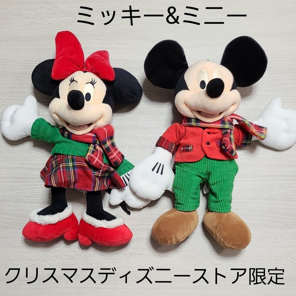 ディズニー ミッキー ミニー ぬいぐるみペア　winterクリスマス仕様　2012 