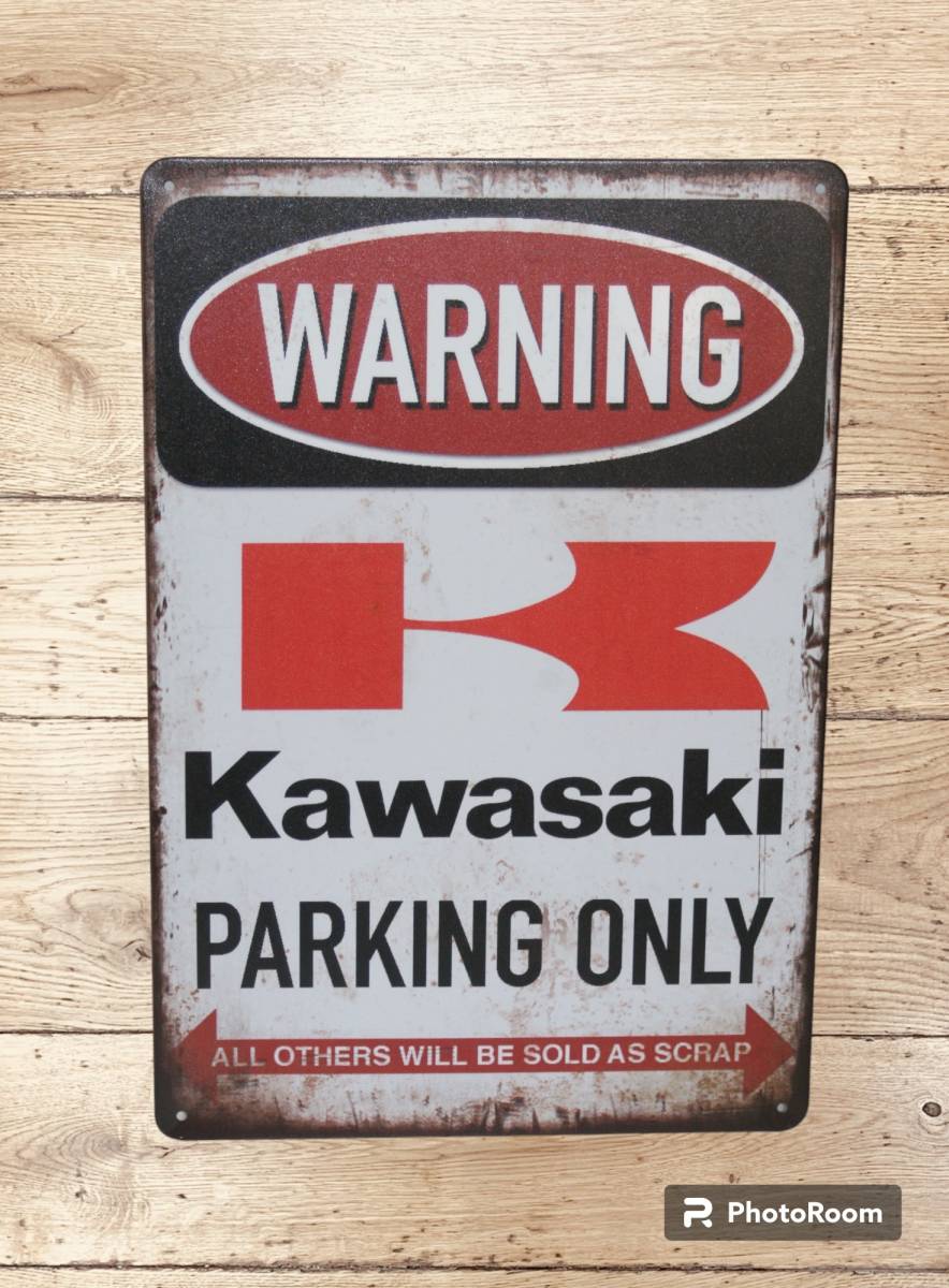 ブリキ看板 KAWASAKI PARKING ONLY ガレージ アメリカン雑貨 　20×30cm_画像1