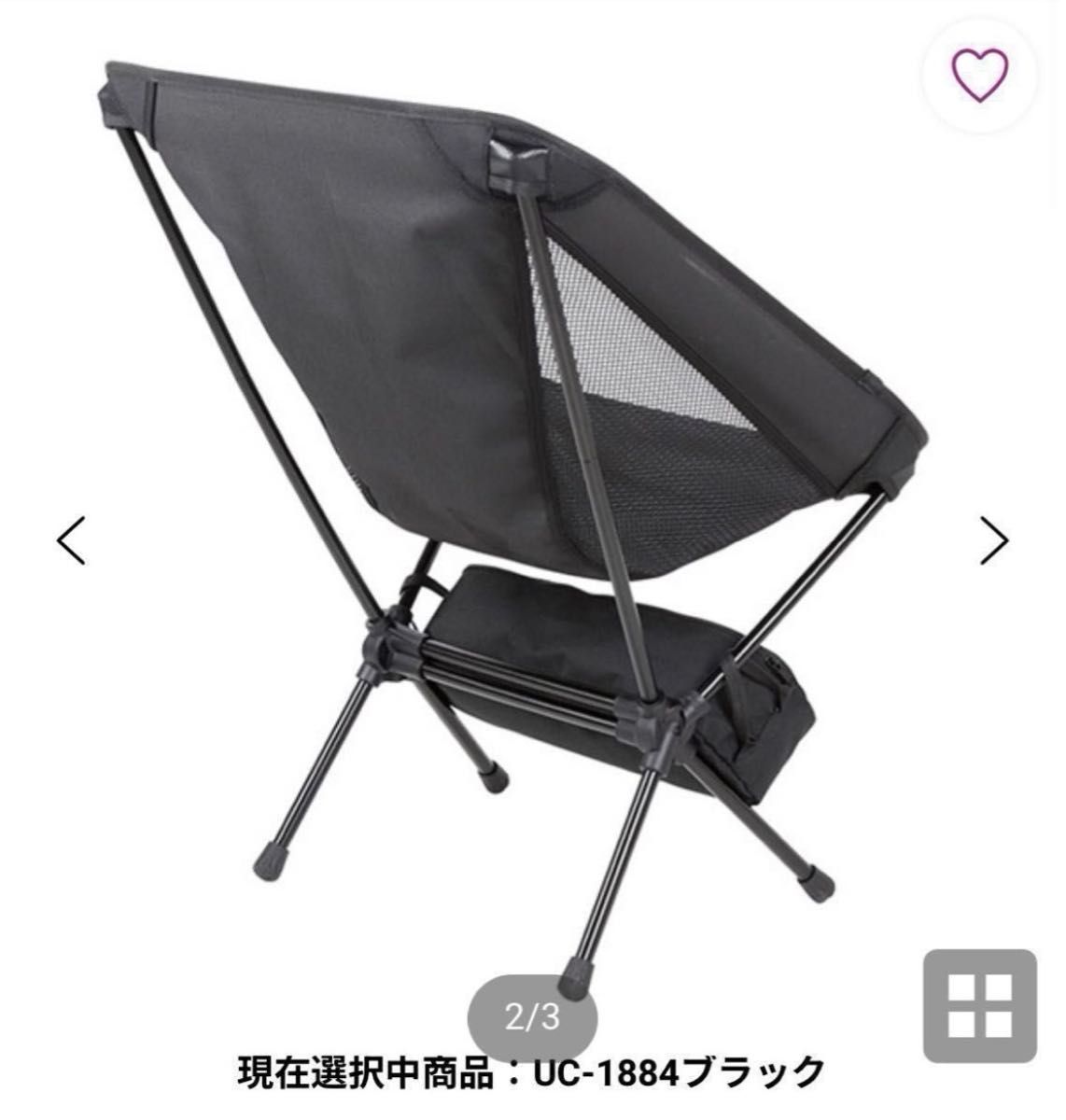 新品】キャプテンスタッグ 鹿番長 ザ ライトチェア 2つセット 新品】キャプテンスタッグ 鹿番長 ザ ライトチェア 2つセット