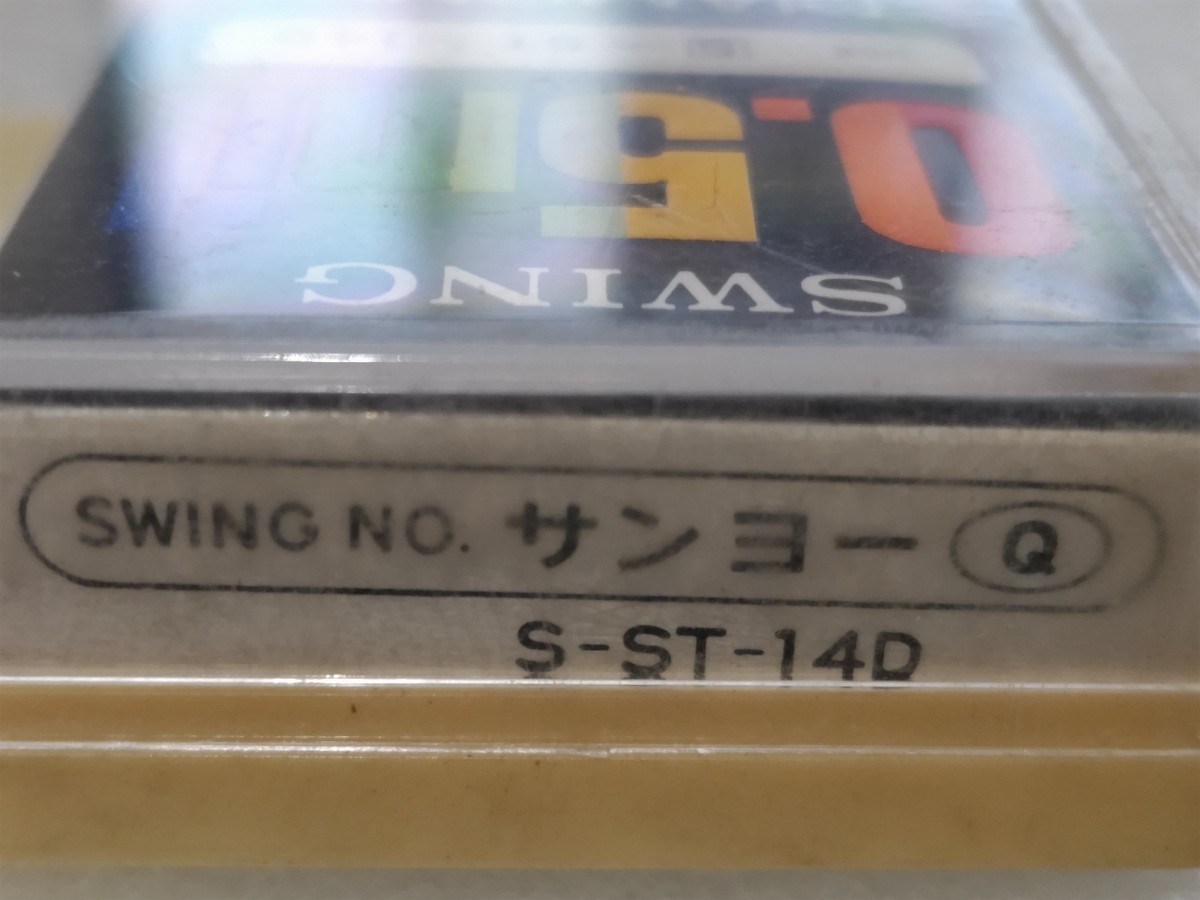 開封確認 ST-14D サンヨー用 レコード針 SWING レコード交換針 ⑦ 東芝 N-11C と同形状です_画像3