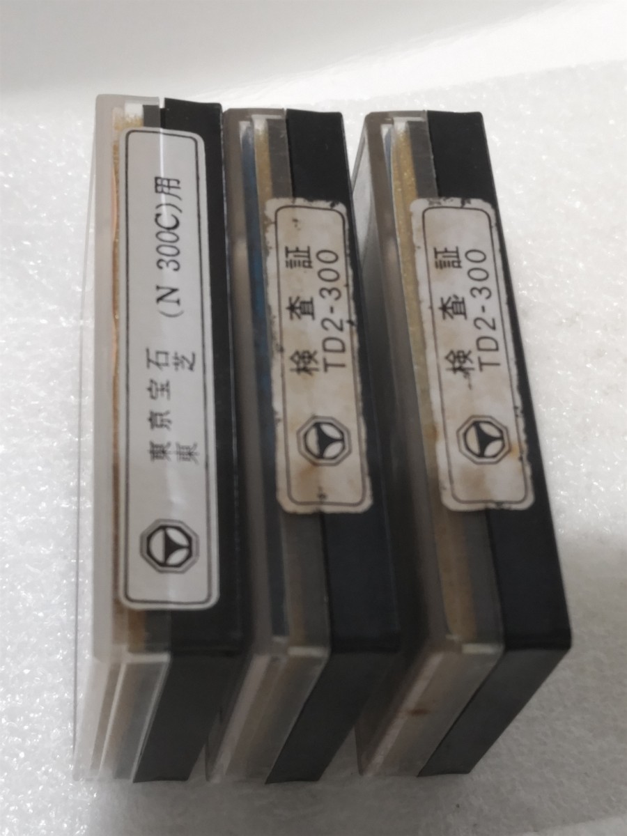 ３個セット 未開封 東芝用 N-300C レコード交換針 東京宝石 レコード針 の画像3