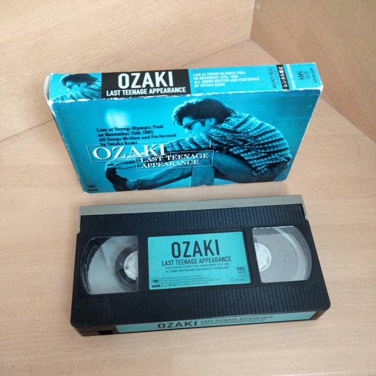 OZAKI LAST TEENAGE APPEARANCE　尾崎豊VHSビデオテープ_画像3