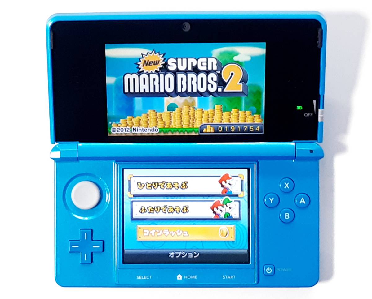 【動作確認済み】《綺麗》Nintendo 任天堂 ３ＤＳライトブルー本体 ＋ＳＤカード２ＧＢ_画像2