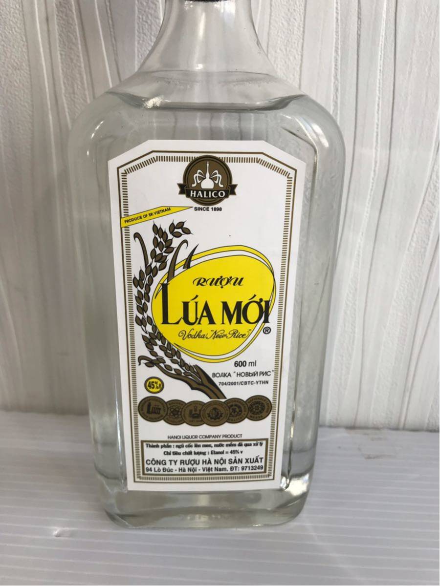 not yet . plug LUAMOI vodka 600ml 45 times HALICO foreign alcohol sake 