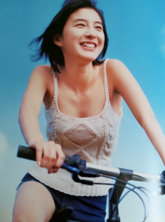 Bibian 比比昂 - 広末涼子 写真集 relax - Bibian 比比昂 日本代標 Bibian 比比昂 - 広末涼子 写真集 relax - Bibian 比比昂 日本代標