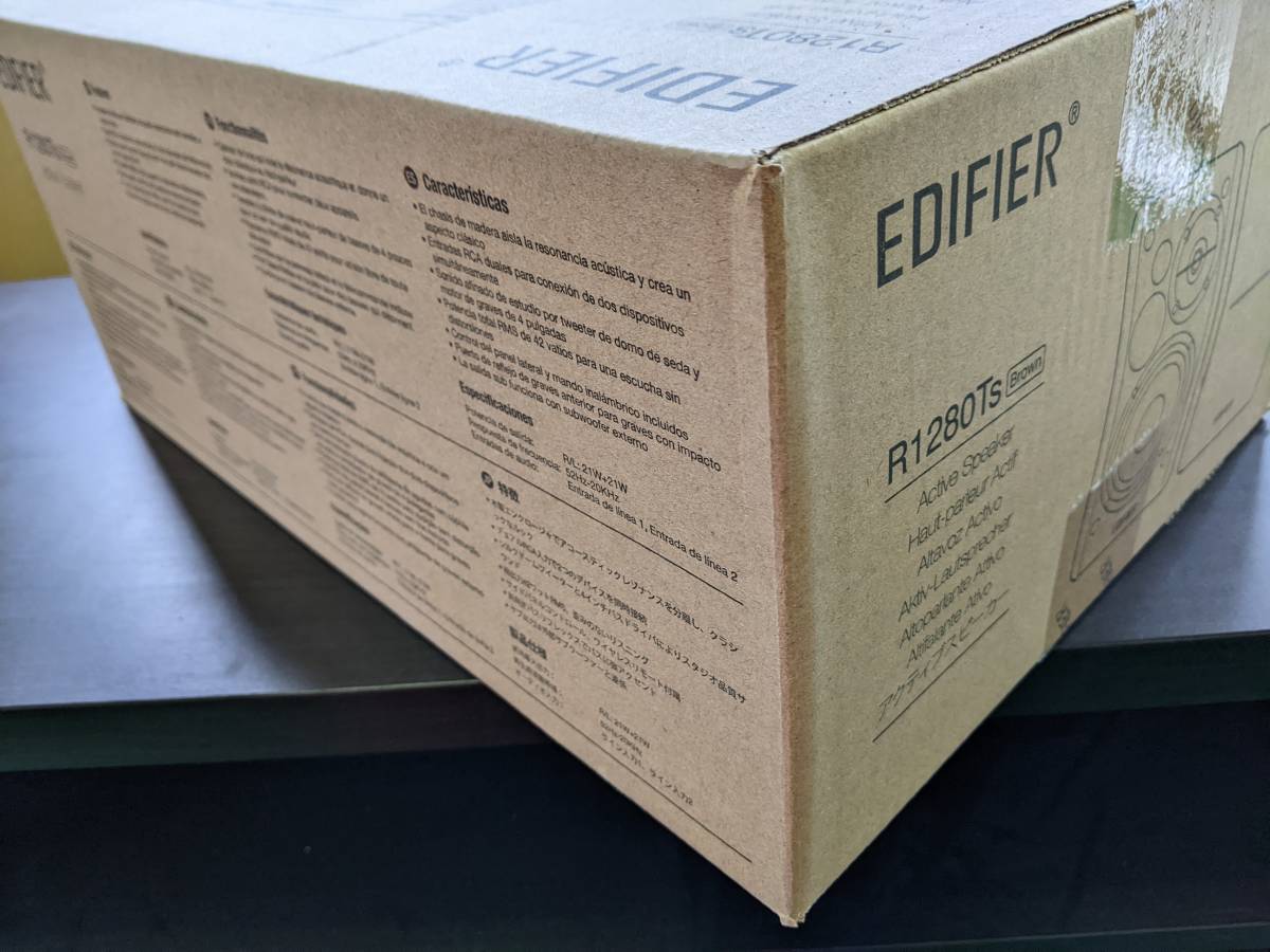 EDIFIER エディファイアー R1280TS 2ウェイブックシェルフスピーカー2台1組 アンプ内蔵 アクティブ ニアフィールド スタジオモニター JJB_画像7