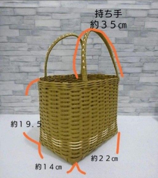 ☆早い者勝ち☆　ハンドメイド　クラフトバンド　かごバッグ　BAG　手作り　オリジナル　カゴバッグ　