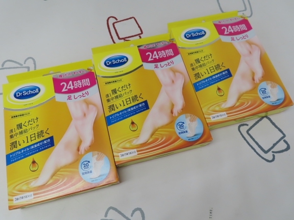 ☆DrScholl/ドクターショール 足用集中保湿パック 3足入×3箱♪_画像1