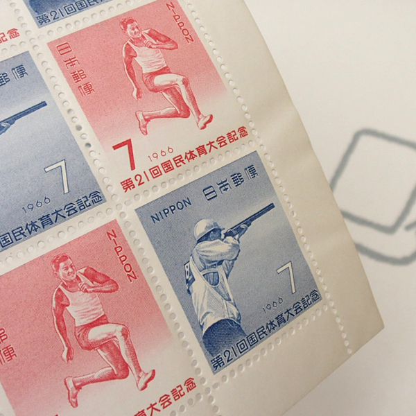 ♪1966年 第21回国民体育大会記念 7円切手シート シワあり☆の画像2