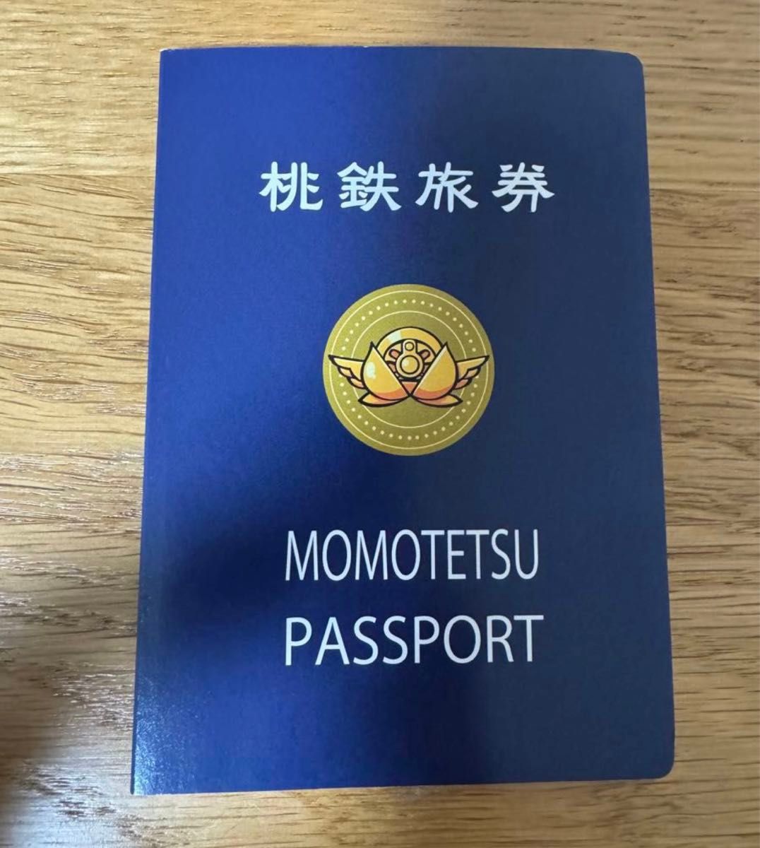 桃太郎電鉄ワールド　パスポート風メモ帳