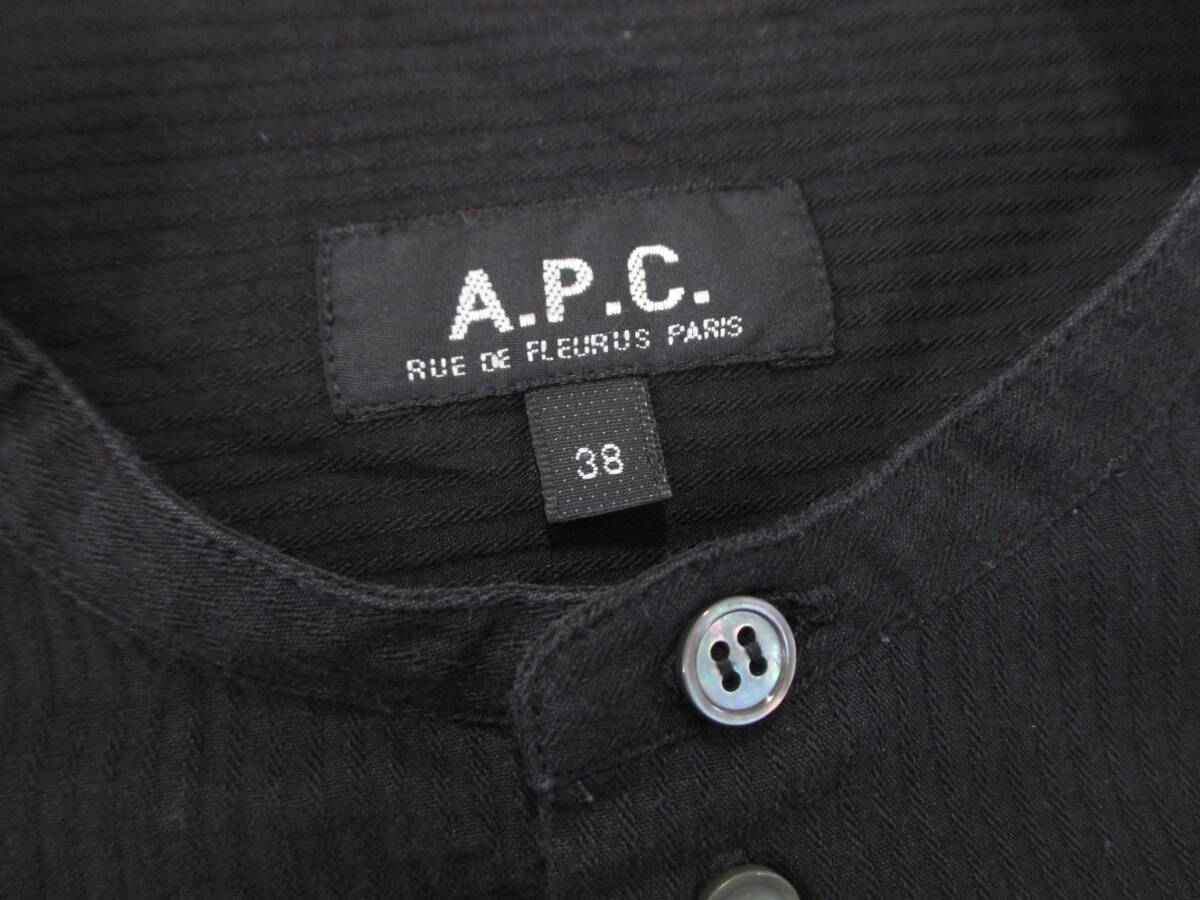 【A.P.C.】アーペーセー◆フランス製！ スタンドカラー 長袖シャツ(黒)◆38_画像4