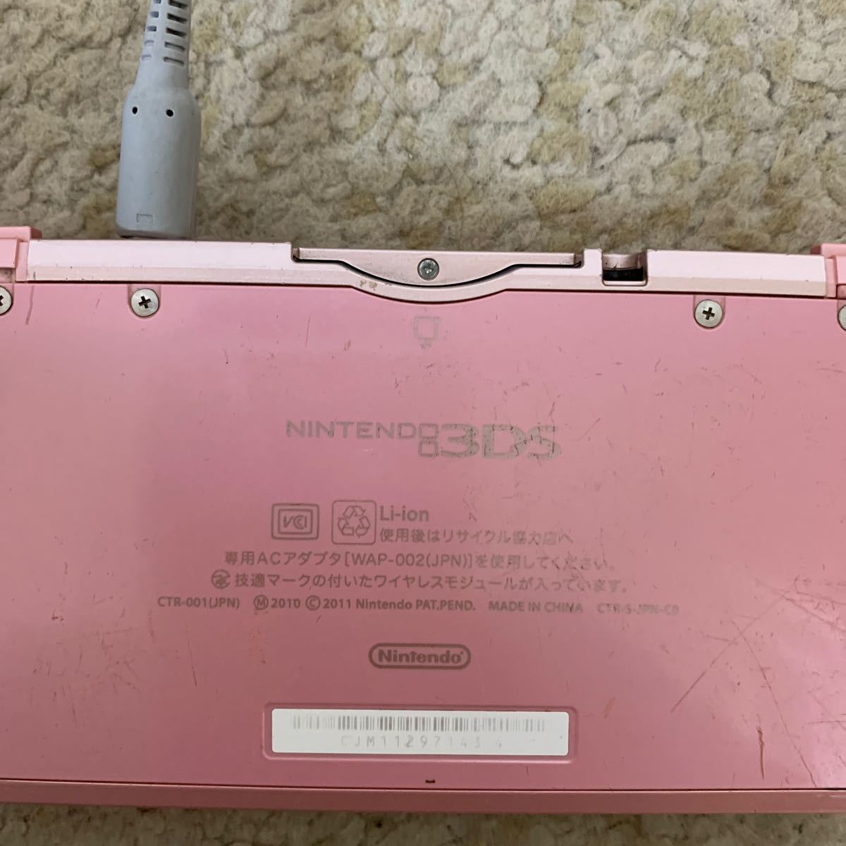 ニンテンドー3DS 、ピンク色_画像6