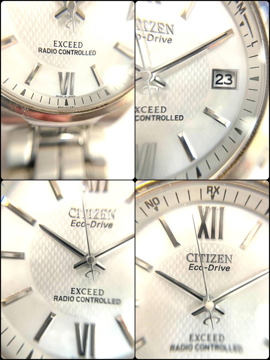 【即決/訳アリ】 CITIZEN シチズン EXCEED エクシード エコドライブ 電波 時計 シェル文字盤 EBG74-2051 H410-T003818 可動_画像4