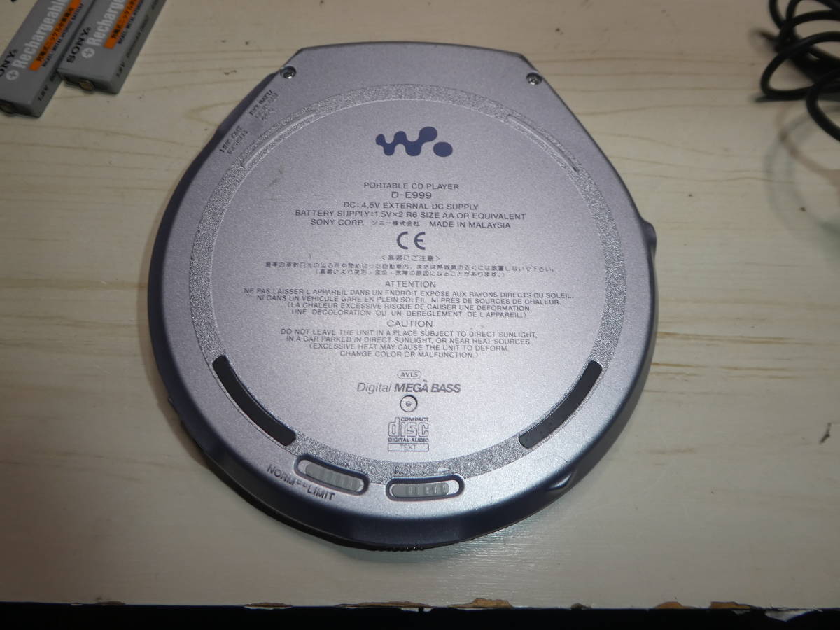 SONY D-E999 超薄型 CDウォークマン リモコン・ACアダプター付き 動作良好の画像4