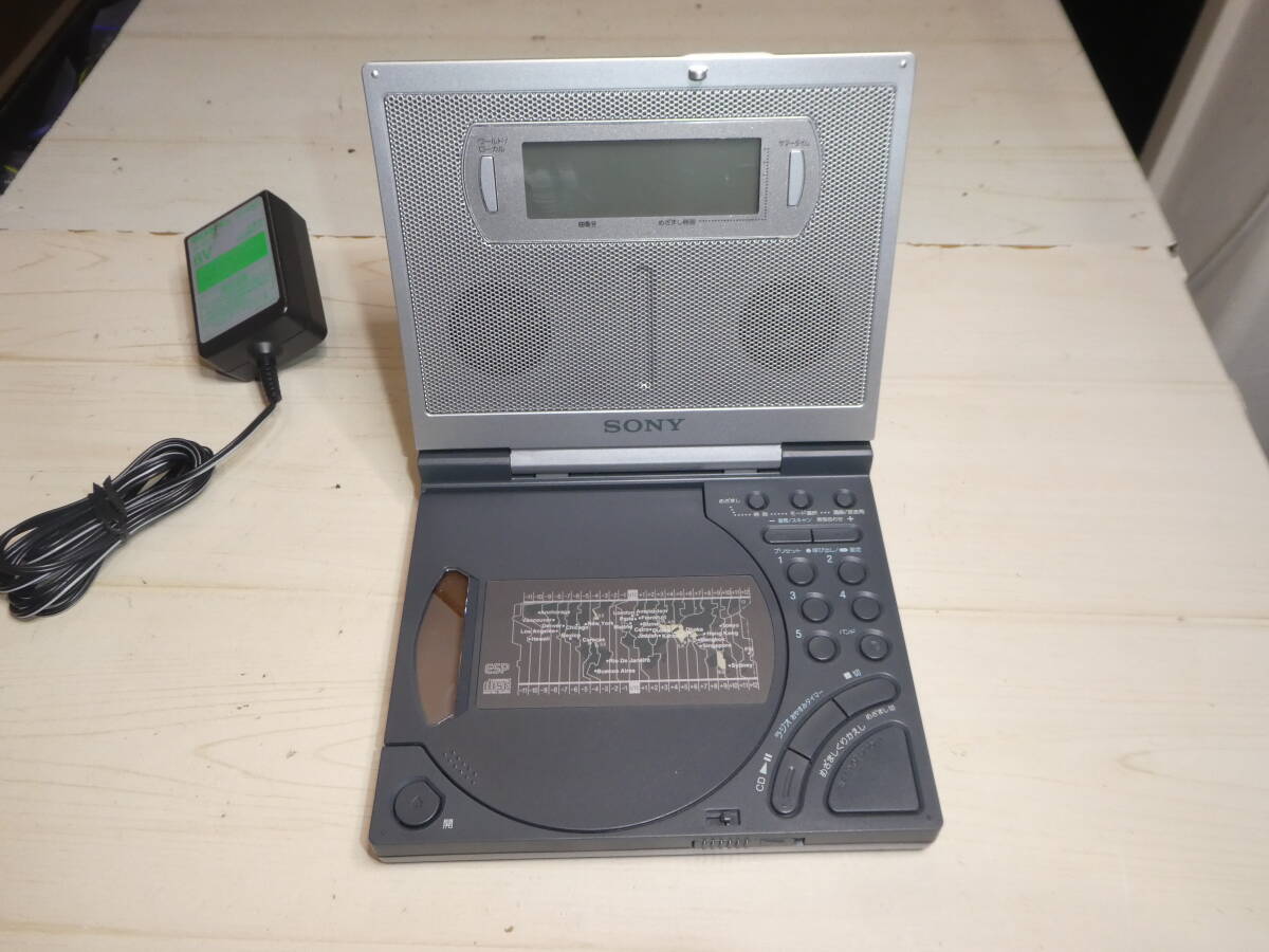 SONY ワイドFM対応/AM CDクロックラジオ ICF-CD2000 動作良好 美品_画像2