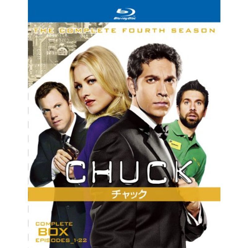 CHUCK/チャック コンプリート・ボックス Blu-ray_画像1