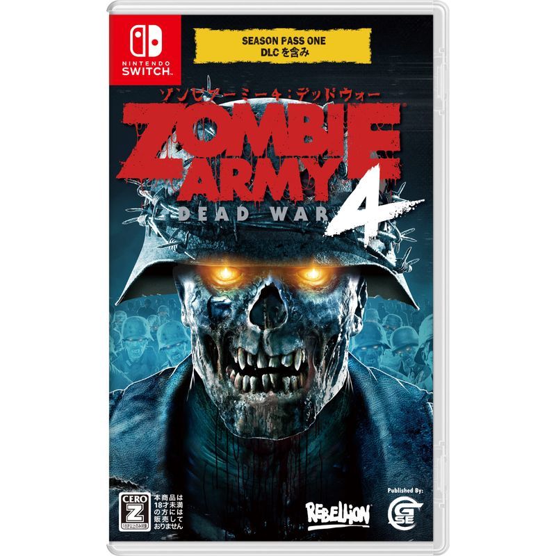 Zombie Army 4: Dead War - Switch CEROレーティング「Z」_画像1