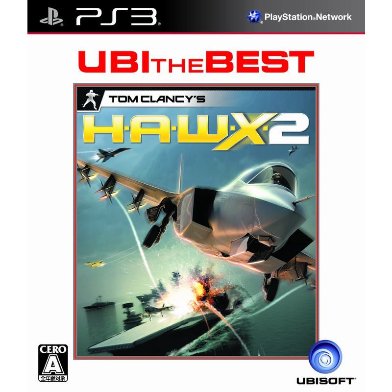 ユービーアイ・ザ・ベスト H.A.W.X.2 - PS3_画像1