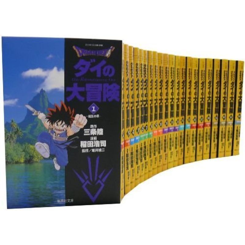 ☆ PSA10 No.28 Season 1 メインビジュアル ☆ 進撃の巨人