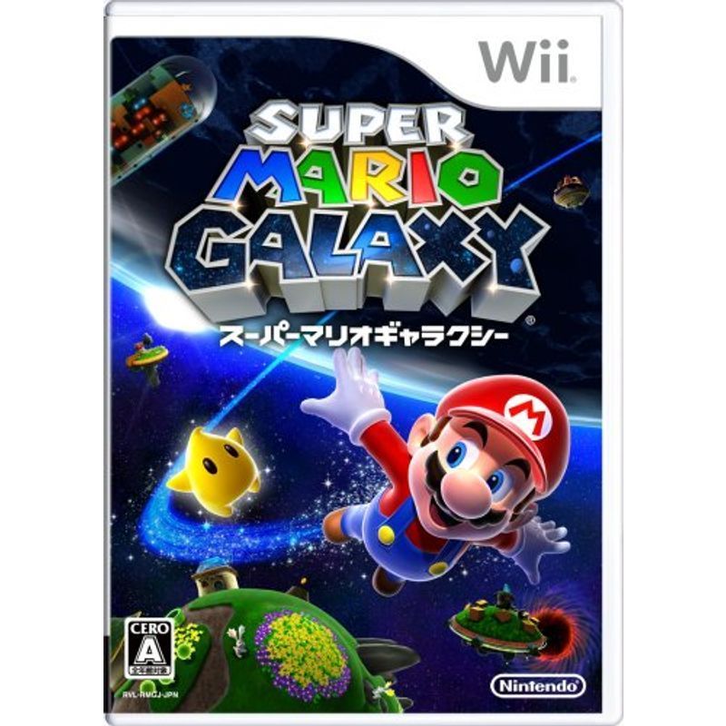 スーパーマリオギャラクシー - Wii_画像1