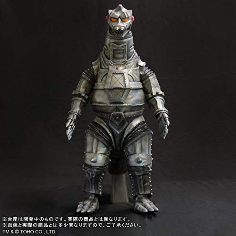 Гигантский сериал Mechagodzilla 1974 Примерно 49?