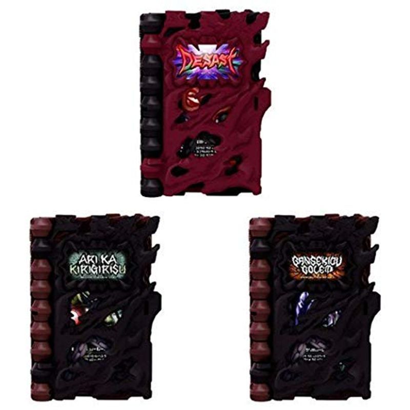 希少 未開封 ドラゴンクエストコレクション スライムとダース 希少 未開封 ドラゴンクエストコレクション スライムとダース