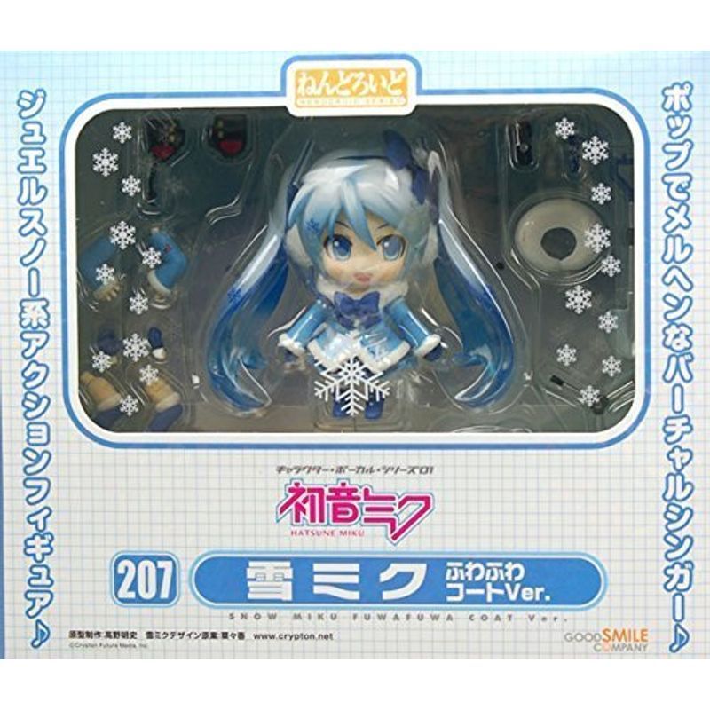 ねんどろいど キャラクター・ボーカル・シリーズ01 初音ミク 雪ミク ふわふわコートVer.ノンスケール ABS&PVC製 塗装済み可動フィ_画像1