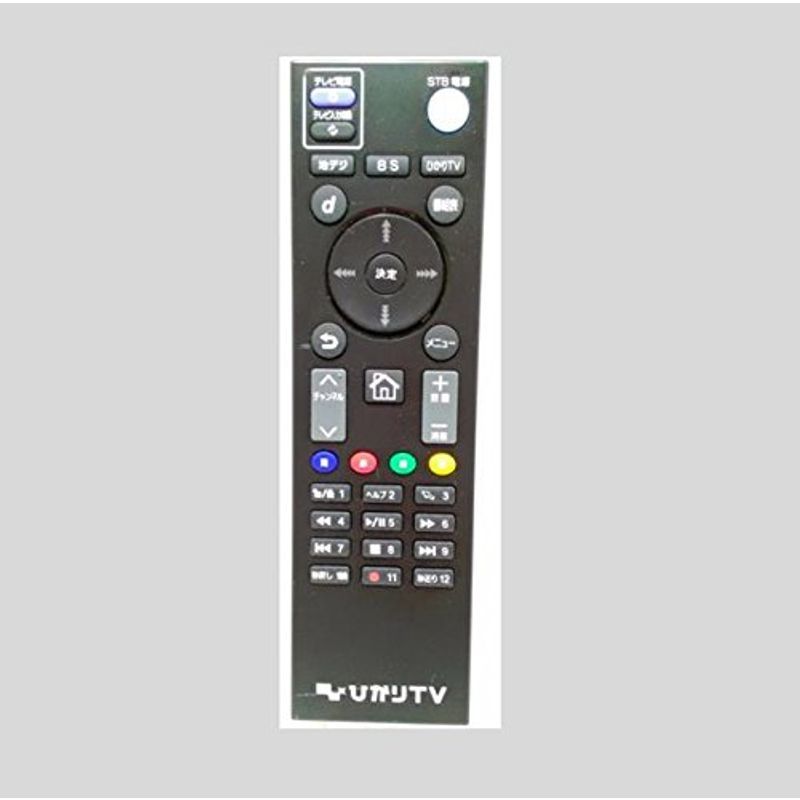 ひかりTV チューナー用 リモコン ST-3200_画像1