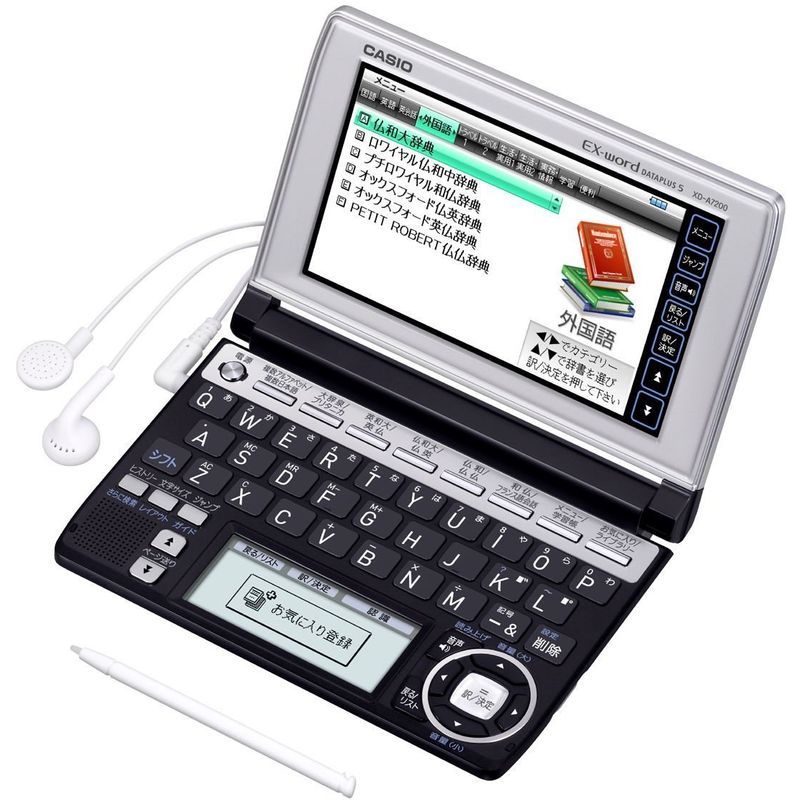 CASIO Ex-word 電子辞書 XD-A7200 フランス語モデル ツインタッチパネル 音声対応 65コンテンツ 日本文学300作品/_画像1