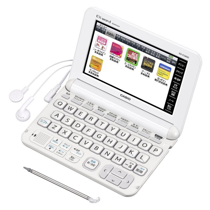 カシオ 電子辞書 エクスワード 中学生モデル XD-K3800WE カシオ 電子辞書 エクスワード 中学生モデル XD-K3800WE