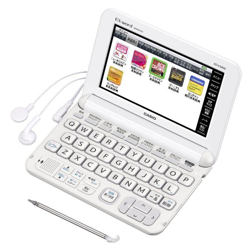 カシオ 電子辞書 エクスワード 中学生モデル XD-K3800WE ホワイト コンテンツ160_画像1