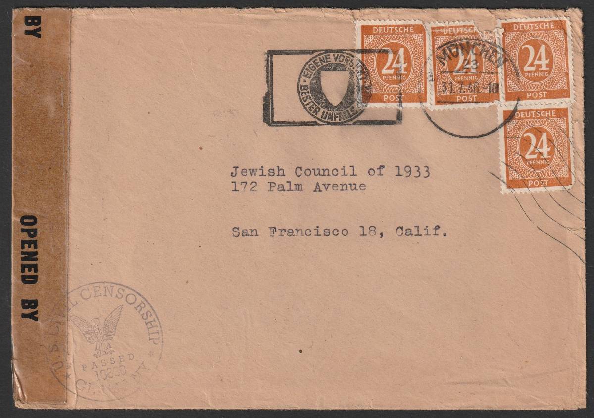 ドイツ1946年　数字切手24pf4枚貼り　アメリカ宛カバー　検閲済み_画像1