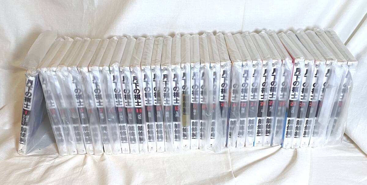 中古】嘘喰い コミック 1-41巻セット (ヤングジャンプコミックス) 中古】嘘喰い コミック 1-41巻セット (ヤングジャンプコミックス)