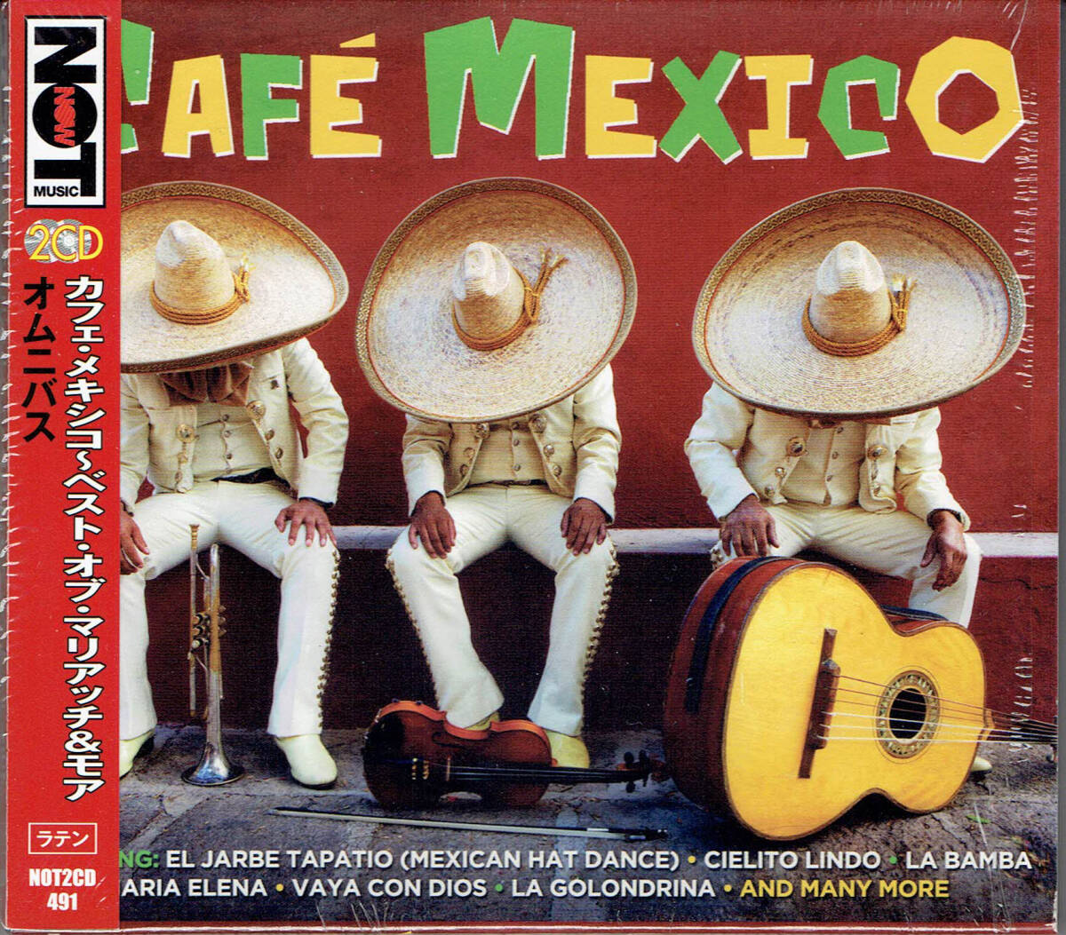 ２枚組 - カフェ・メキシコ ~ ベスト・オブ・マリアッチ ＆ モア - CAFE MEXICO - オムニバス_画像1