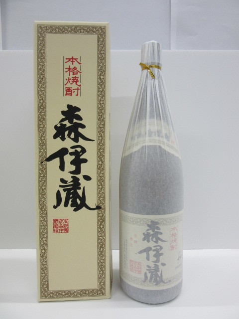 酒祭 焼酎祭 3本セット 森伊蔵 村尾 伊佐美 1800ml 25度 1月当選 最新詰日 本格焼酎 未開栓 和紙付 箱付 森伊蔵酒造 村尾酒造 甲斐商店_画像2