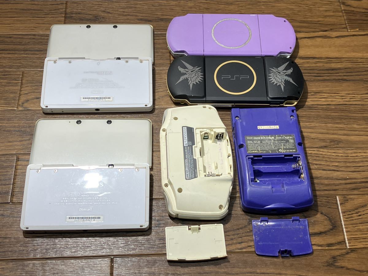 【3-5】 携帯ゲーム まとめ PSP-3000 3DS ゲームボーイ アドバンス カラー 動作未確認/ジャンク _画像2