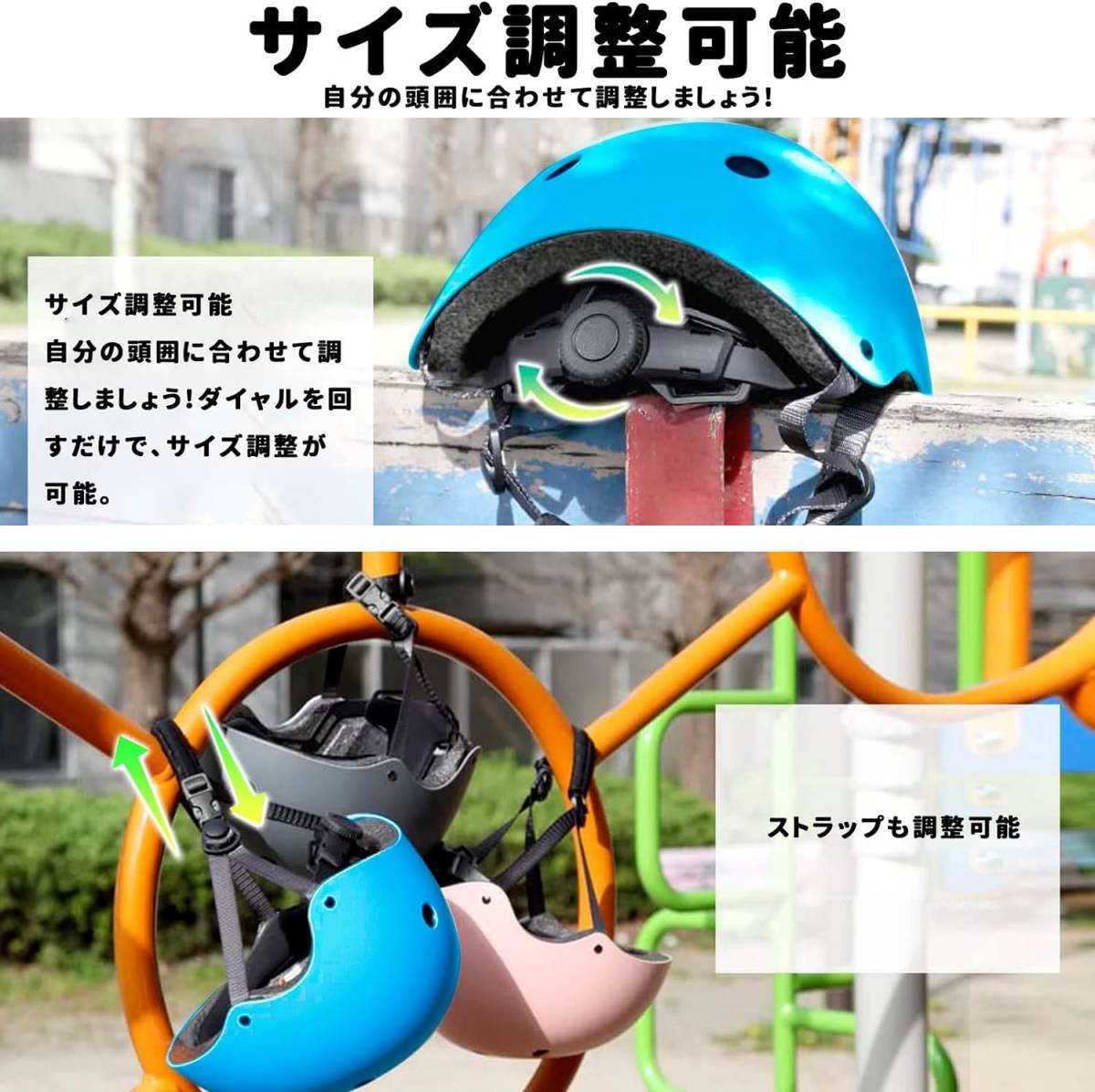 ブルーCemoy自転車 ヘルメット 大人 男性 女性 子供 メンズ レディース 兼用 サイクリングヘルメット ロードバイクヘルメット CE安全規格の画像8