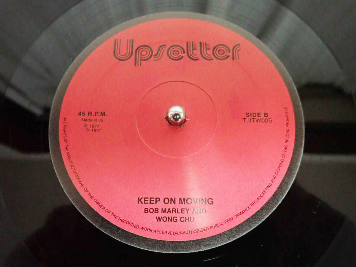 ほぼ新品 大定番ダブ・クラシック ★Disco Devil／Keep On Moving｜Lee Perry & The Full Experiences／Bob Marley & Wong Chu★ TJITW005_画像8