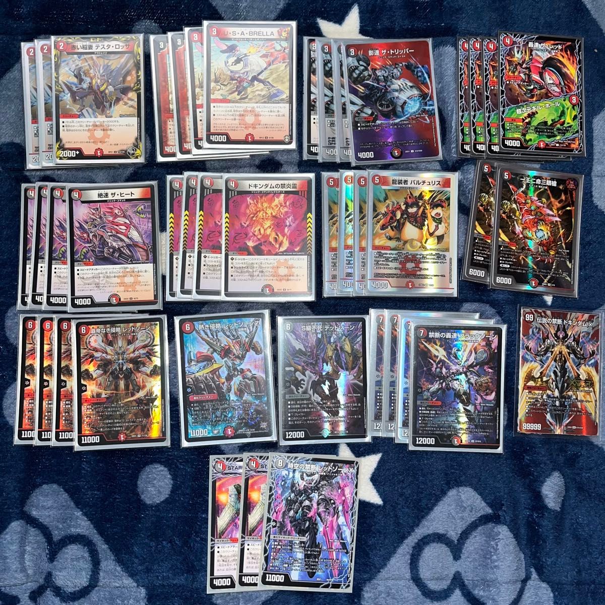 デュエマ 赤黒バイク デッキ|Yahoo!フリマ(旧PayPayフリマ) デュエマ 赤黒バイク デッキ|Yahoo!フリマ(旧PayPayフリマ)