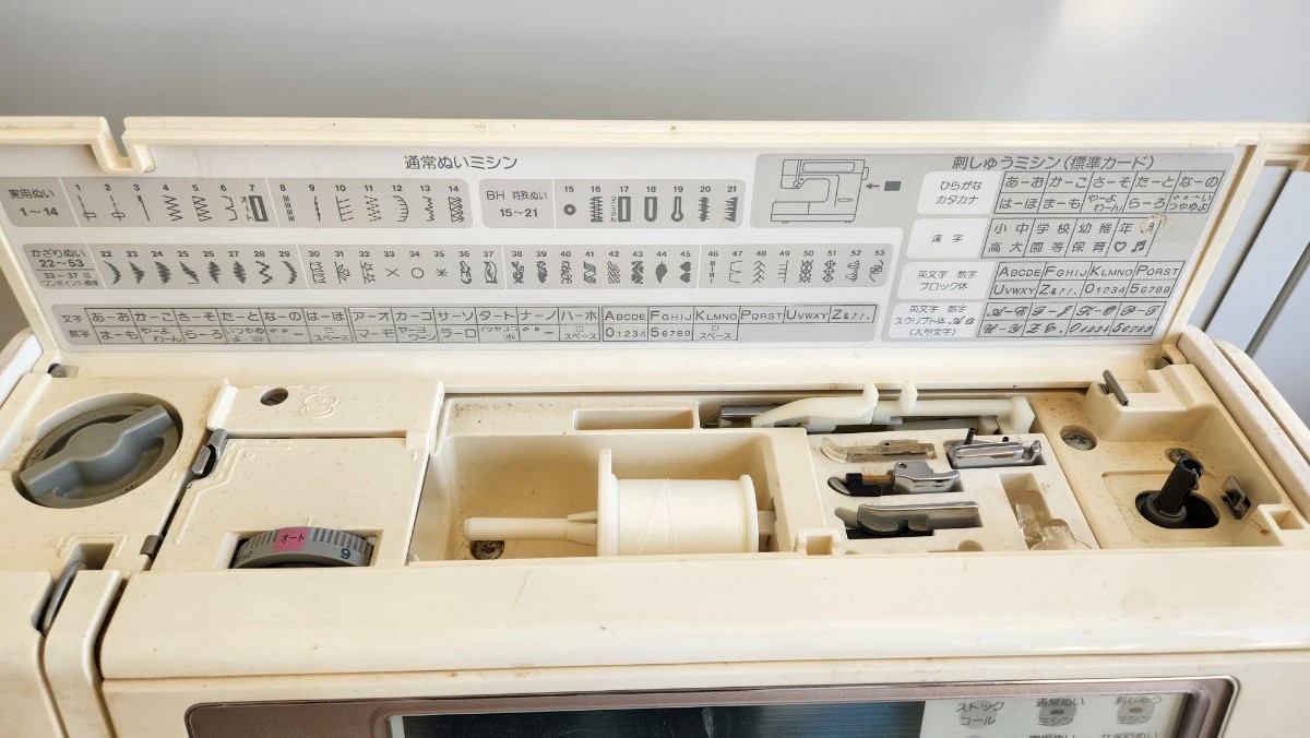 ジャンク★ミシン ジャノメ JANOME セシオ SECIO 8200_画像4