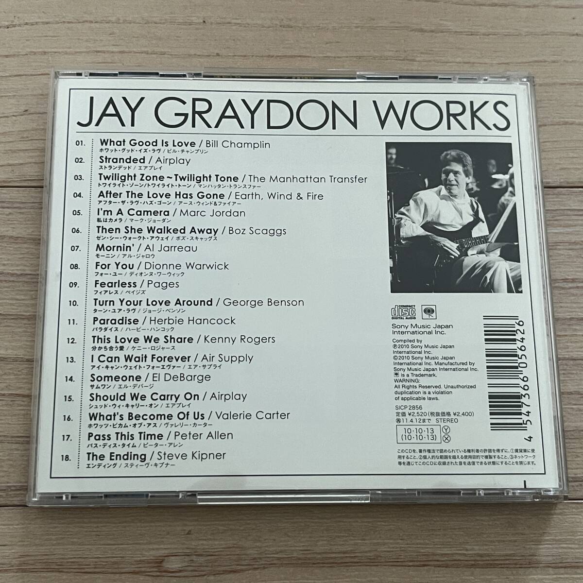 【国内盤/CD/Sony Records Int'l/SICP 2856/2010年盤】 Jay Graydon Works ........................... //Funk,Soul,Disco,Pop Rock,AOR//_画像3