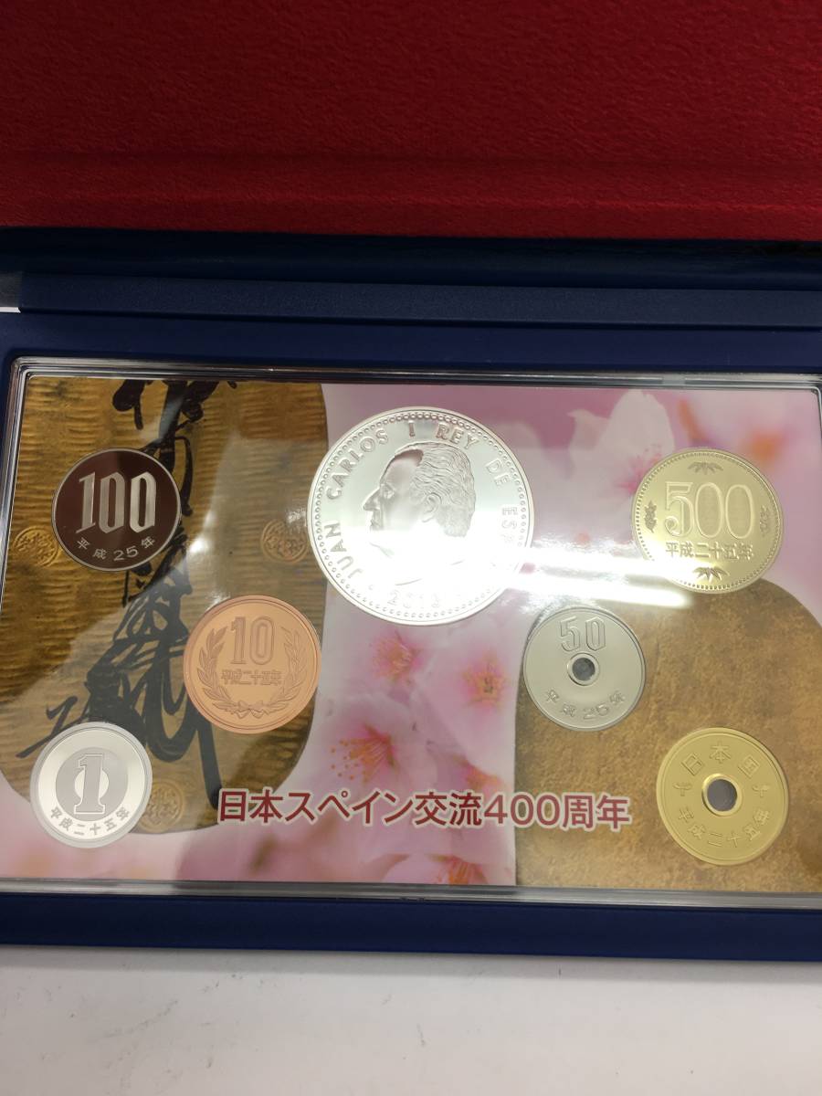 9525 日本スペイン交流400周年2013プルーフ貨幣セット 経年保管品 中古品_画像3