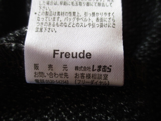 Freude◇重ね着風プルオーバー Ｔシャツ ＬＬ　ダークグレー_画像5