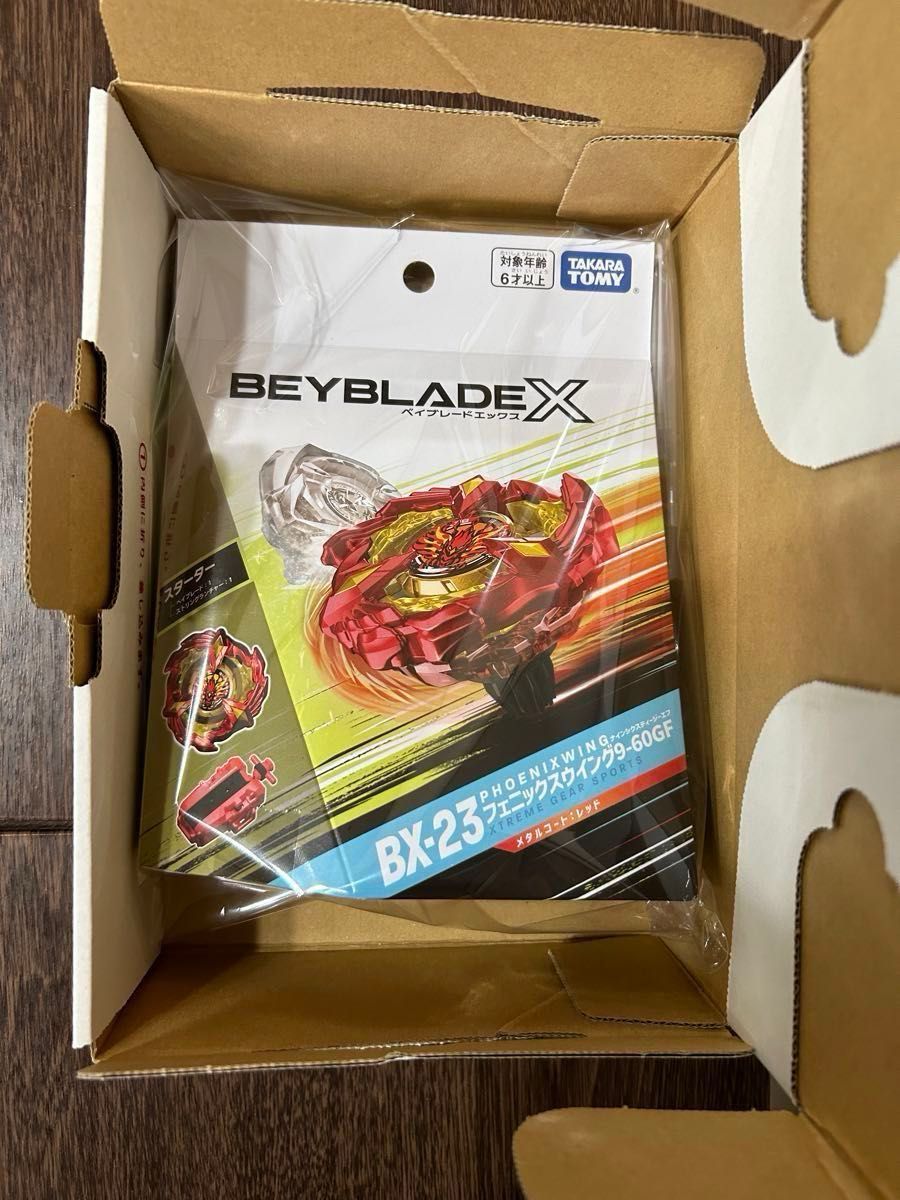 BEYBLADE X スターター フェニックスウイング9-60GF BX-23 BEYBLADE X スターター フェニックスウイング9-60GF BX-23