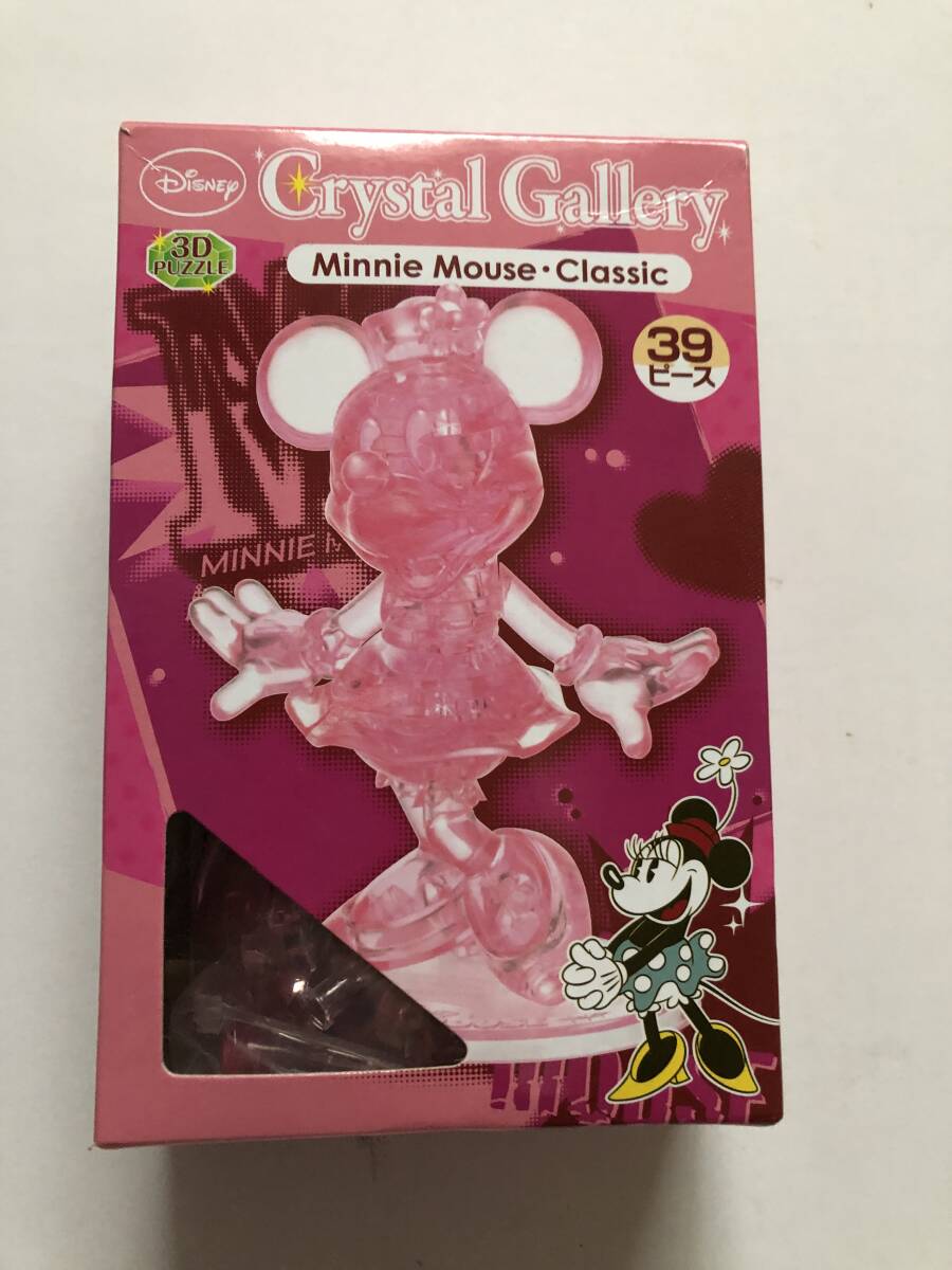  Disney Minnie Mouse crystal guarantee Lee 3D puzzle 39 piece 